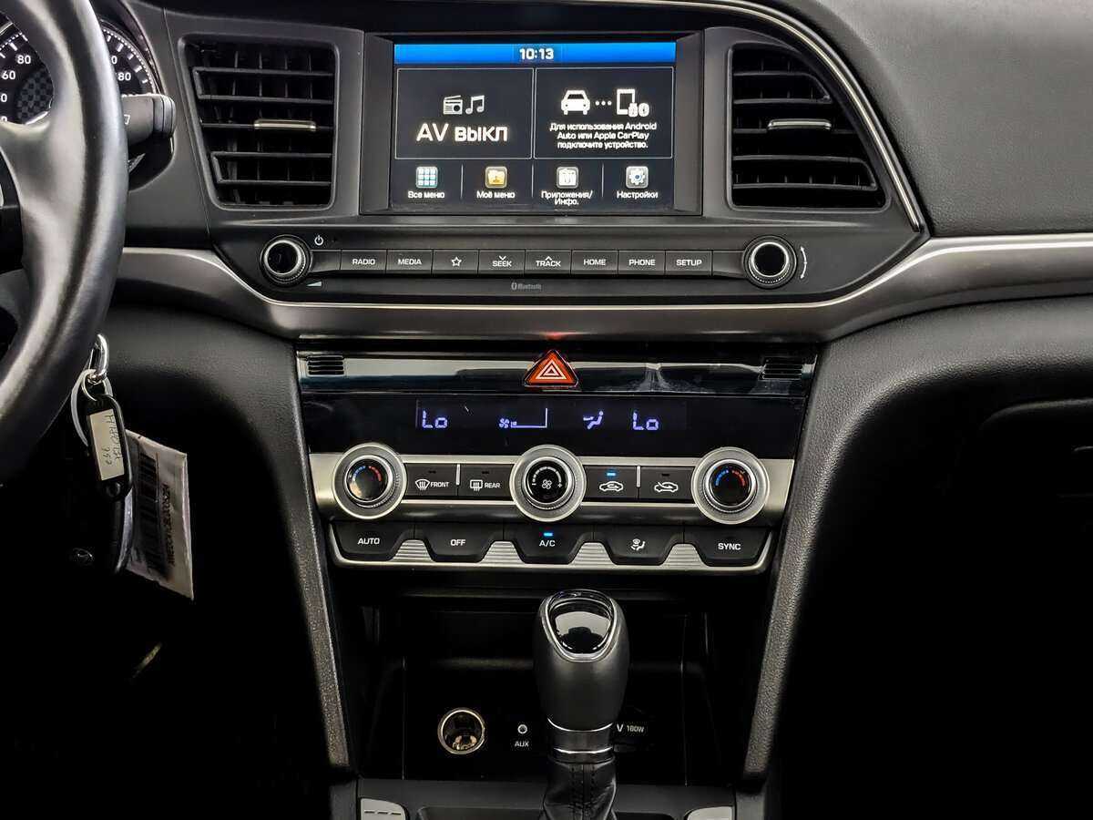 Купить Hyundai Elantra, 2020, 47 943 км, фото №13