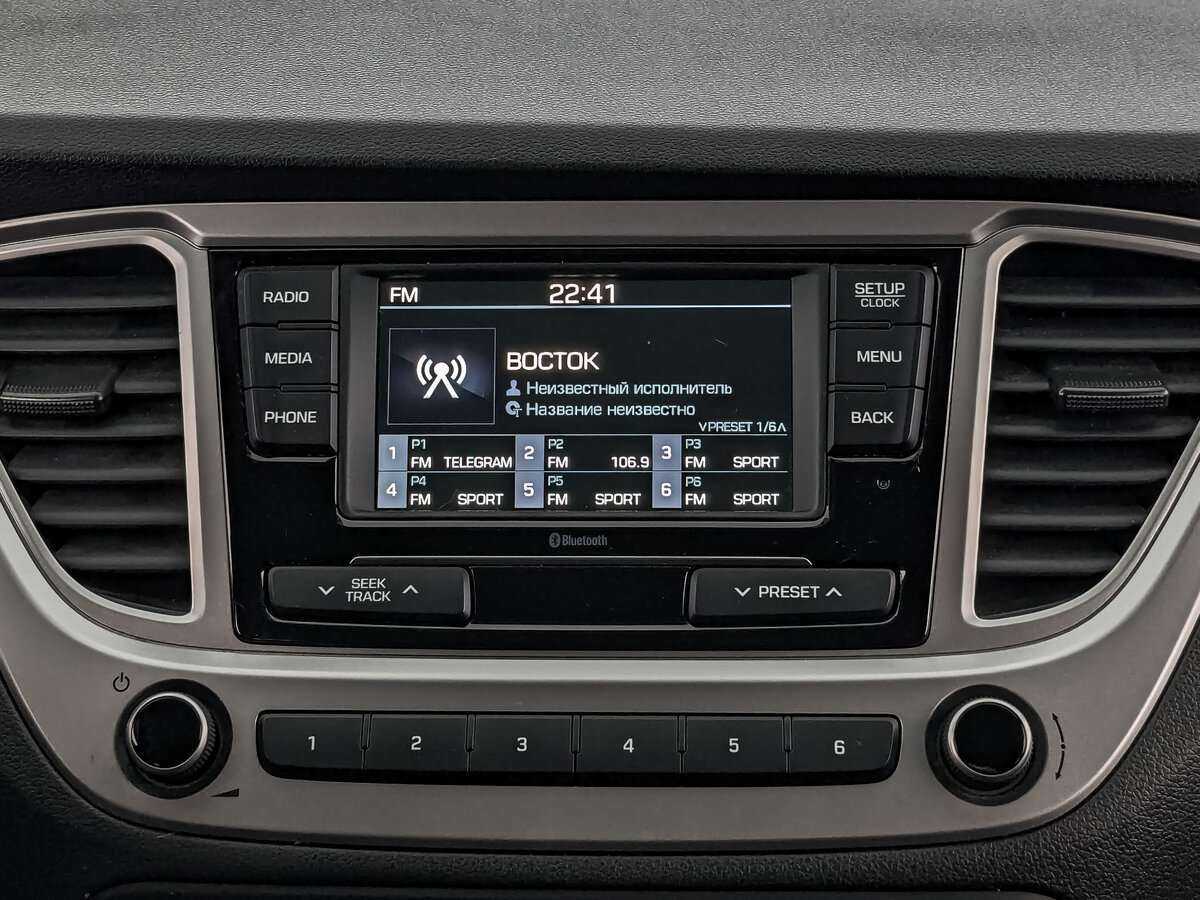 Купить Hyundai Solaris, 2021, 52 643 км, фото №13