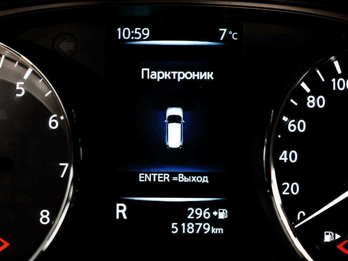 Купить Nissan X-Trail, 2016, 51 200 км, фото №16