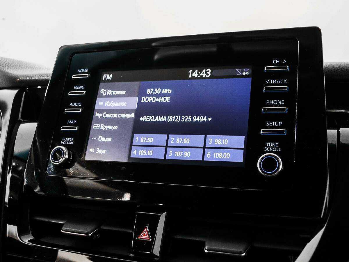 Купить Toyota Camry, 2021, 80 790 км, фото №14