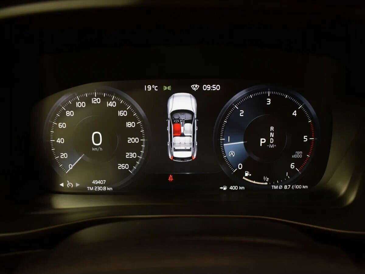 Купить Volvo XC40, 2019, 50 001 км, фото №15