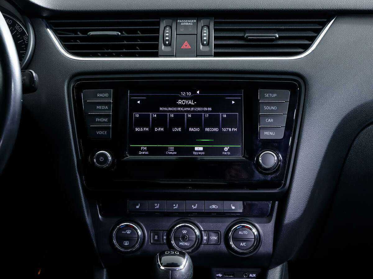 Купить Skoda Octavia, 2016, 185 938 км, фото №11