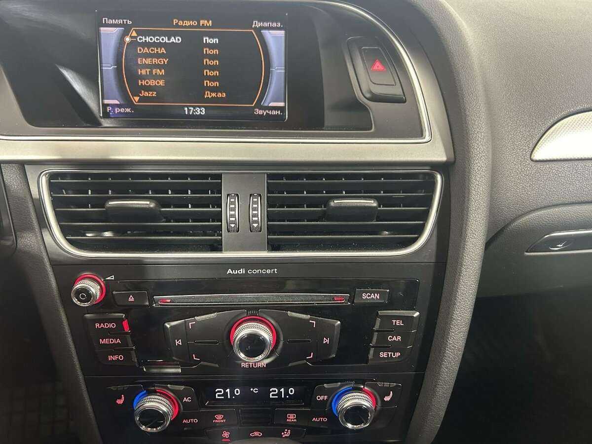 Купить Audi A4, 2014, 155 676 км, фото №12