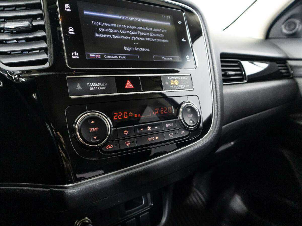 Купить Mitsubishi Outlander, 2020, 96 592 км, фото №16