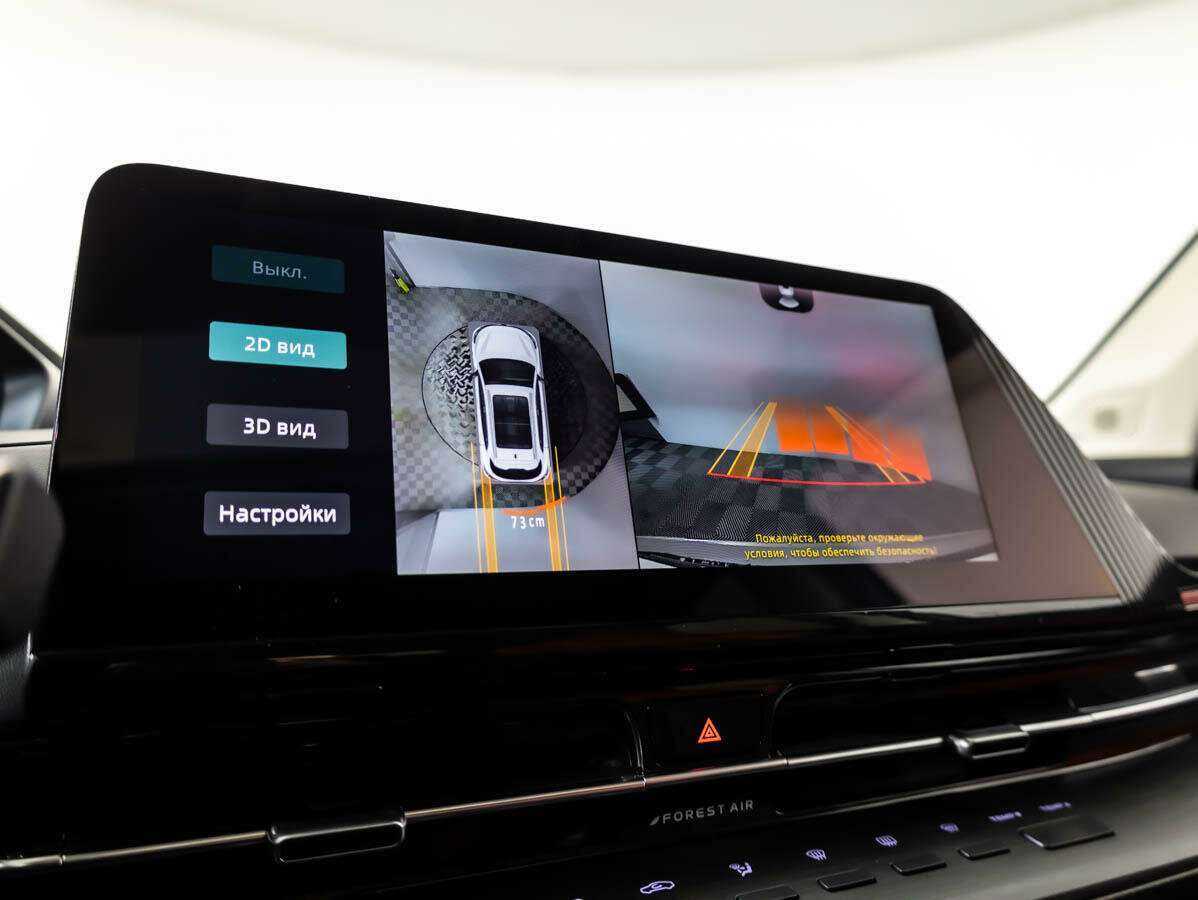 Купить Changan CS55PLUS, 2023, 22 793 км, фото №13