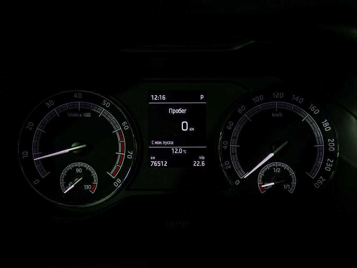 Купить Skoda Kodiaq, 2019, 76 463 км, фото №16