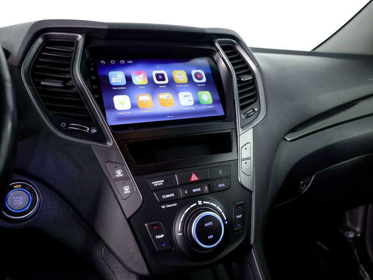 Купить Hyundai Santa Fe, 2013, 142 987 км, фото №15