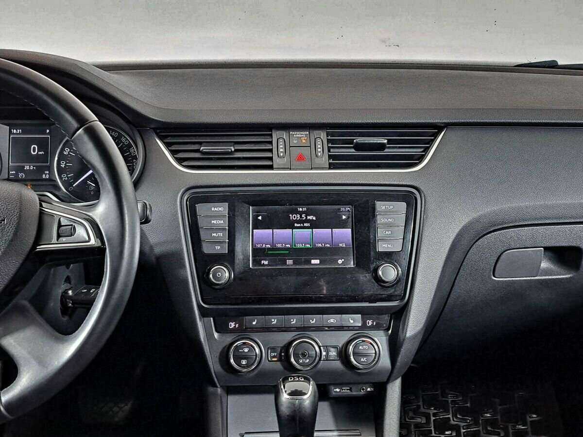 Купить Skoda Octavia, 2014, 188 500 км, фото №13