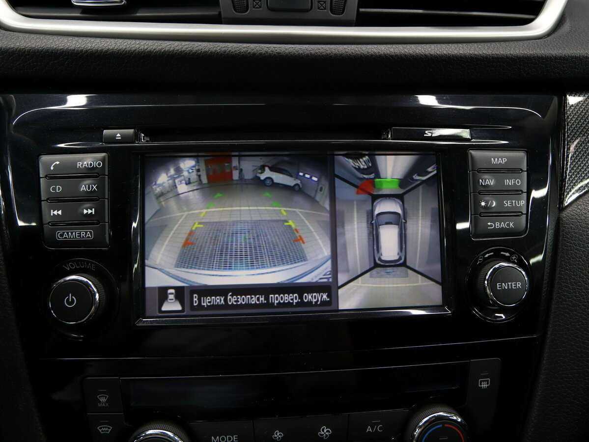 Купить Nissan X-Trail, 2017, 138 000 км, фото №19