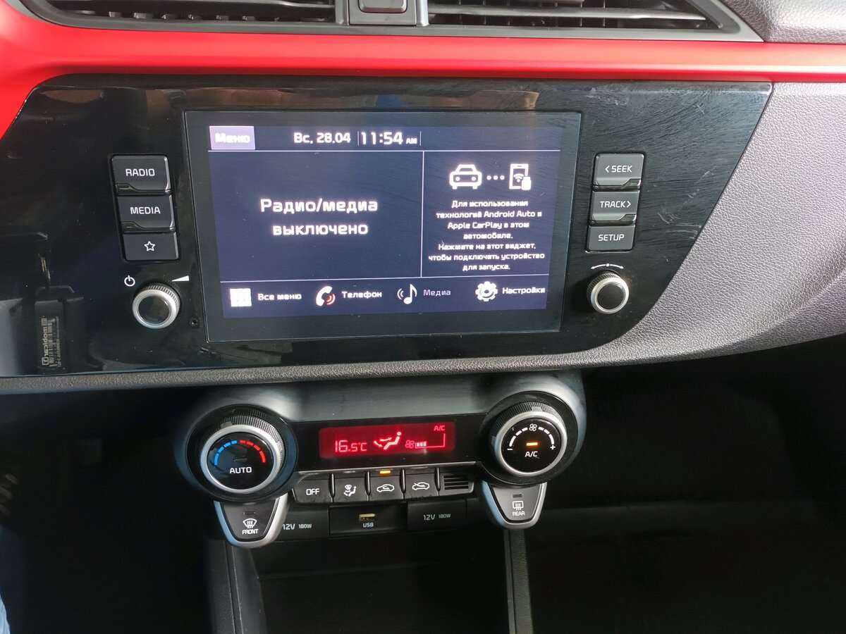 Купить Kia Rio X, 2021, 40 277 км, фото №14