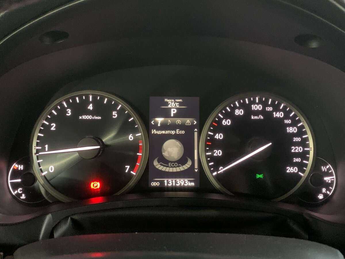 Купить Lexus NX 200, 2014, 131 374 км, фото №15