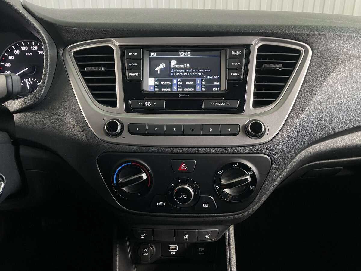 Купить Hyundai Solaris, 2020, 38 897 км, фото №12