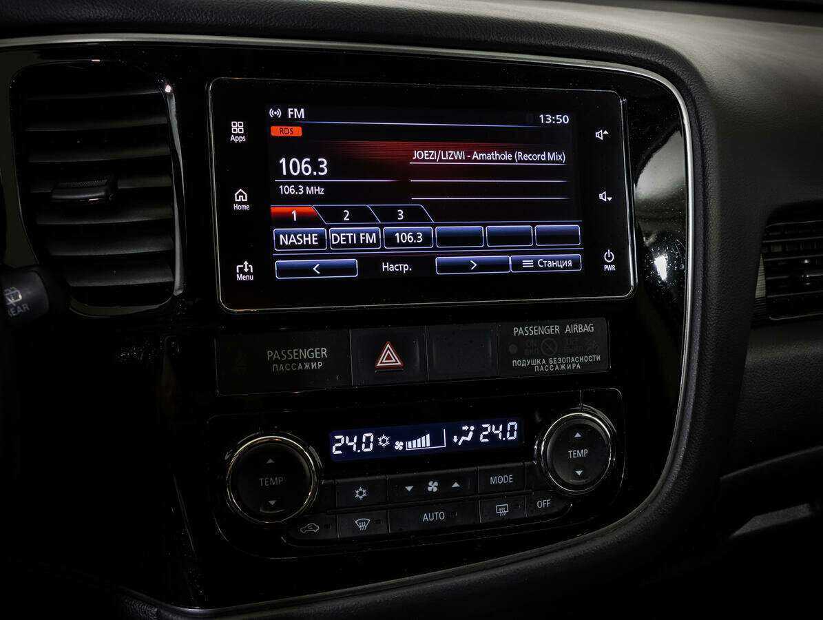 Купить Mitsubishi Outlander, 2018, 59 437 км, фото №17