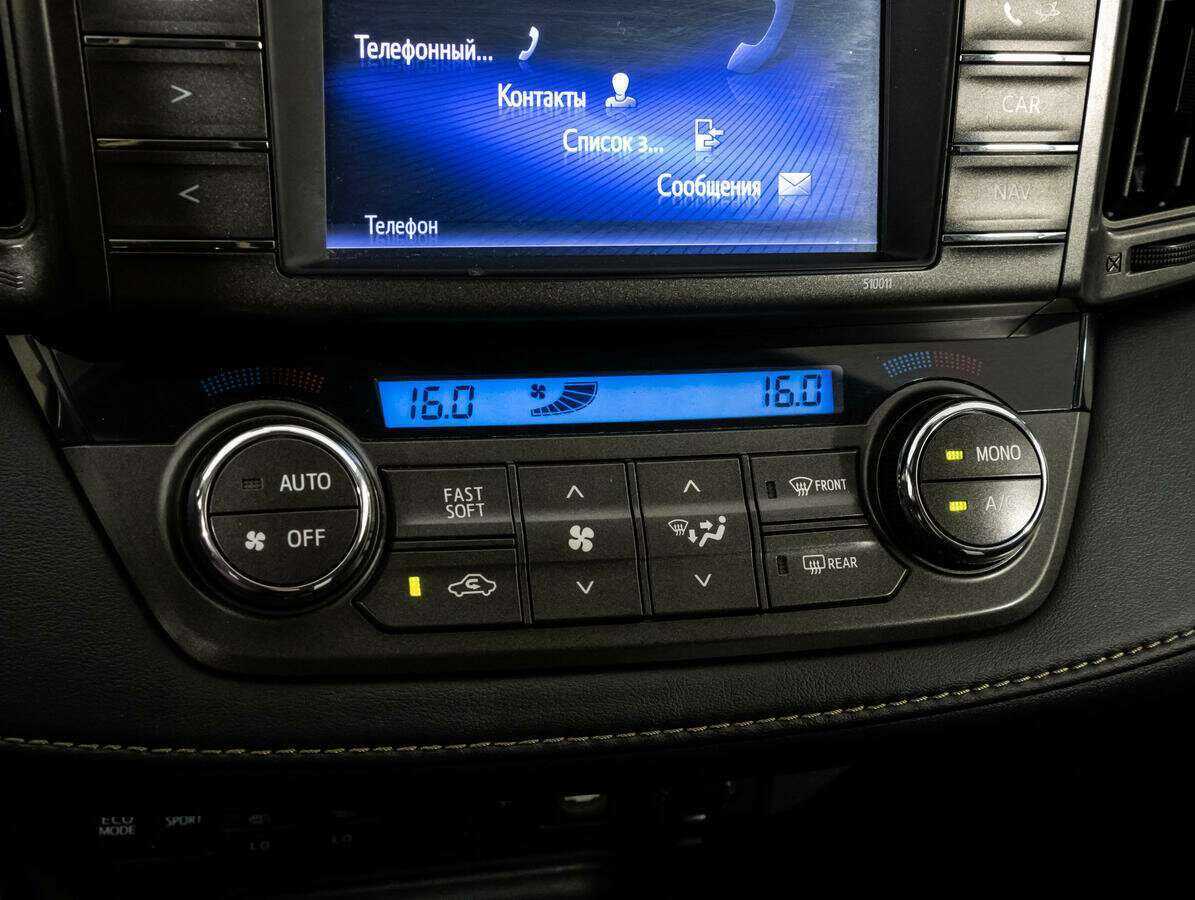 Купить Toyota RAV4, 2014, 176 695 км, фото №13