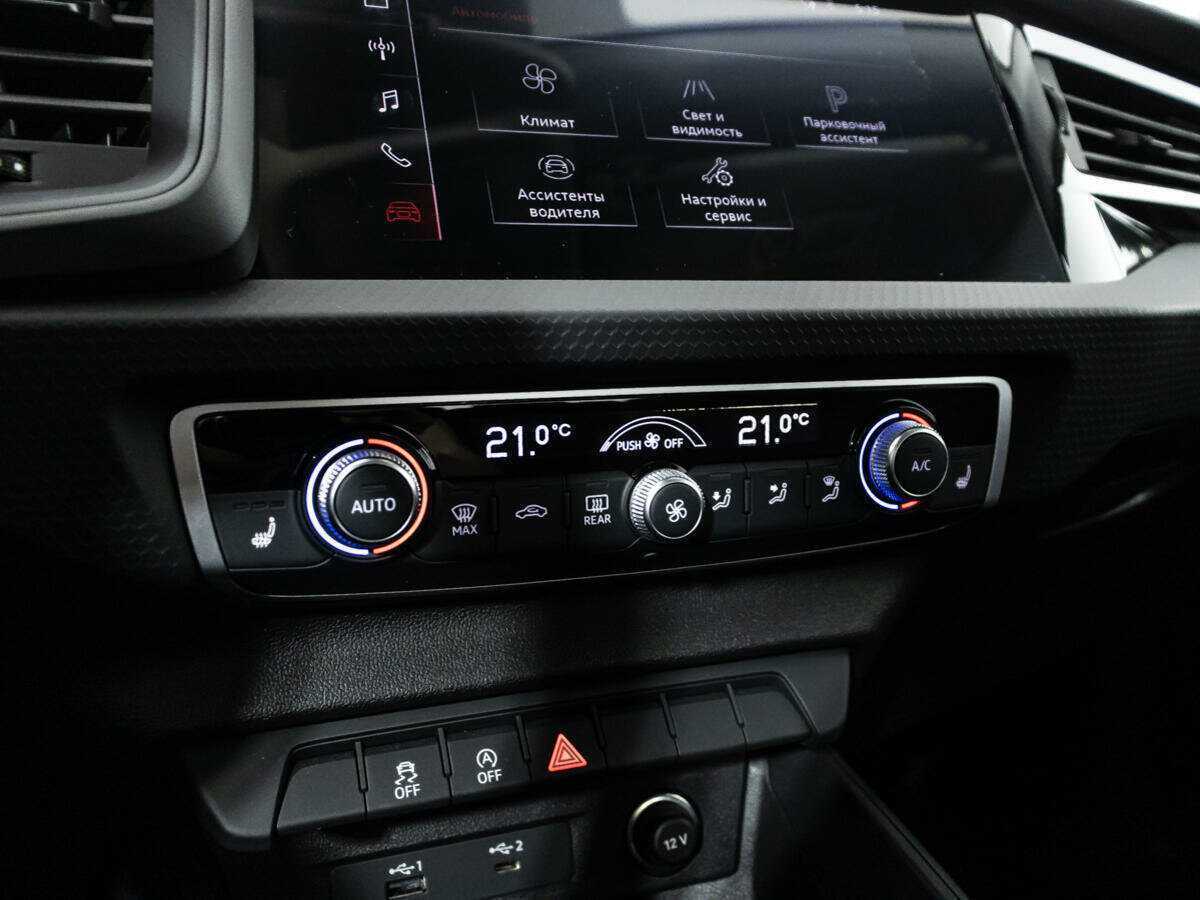 Купить Audi A1 30 TFSI, 2020, 16 765 км, фото №15