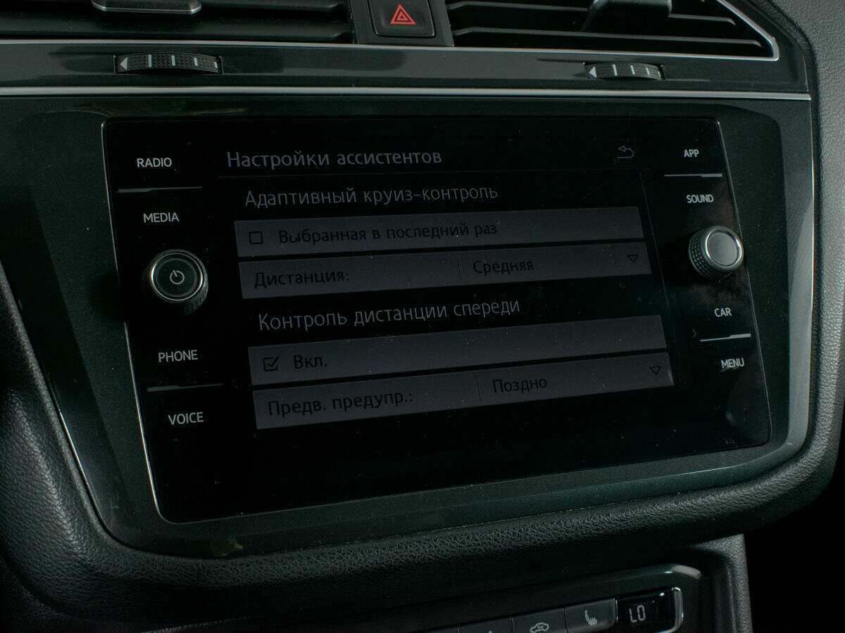 Купить Volkswagen Tiguan, 2018, 107 000 км, фото №22