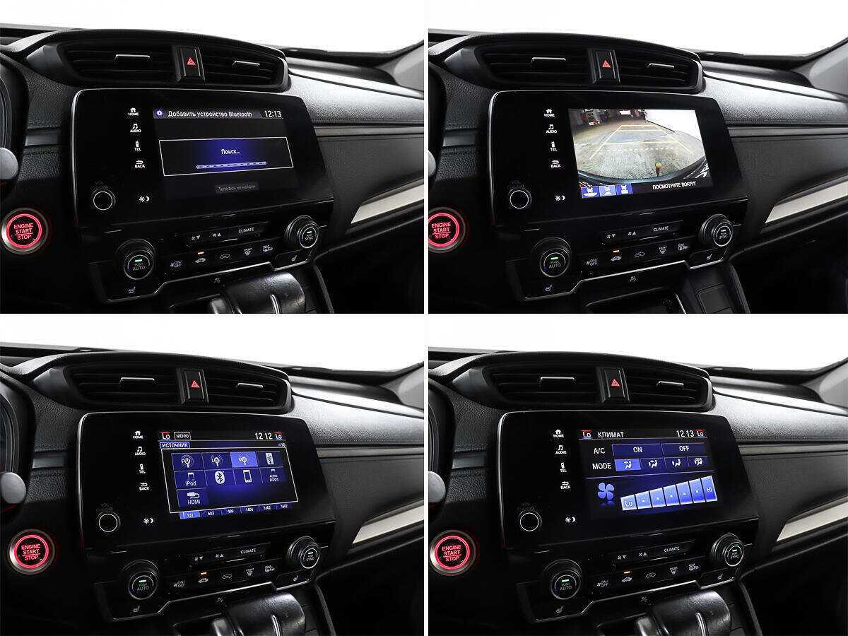 Купить Honda CR-V, 2018, 160 000 км, фото №16