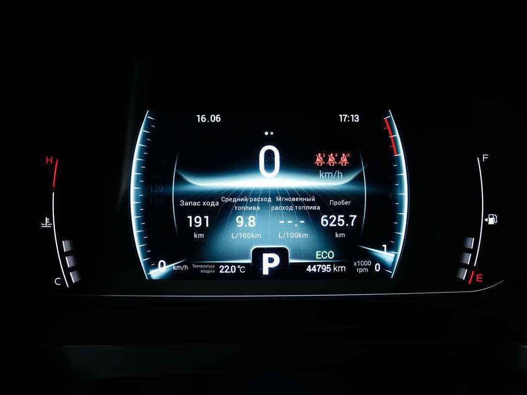 Купить CHERY Tiggo 7 Pro, 2021, 44 701 км, фото №10