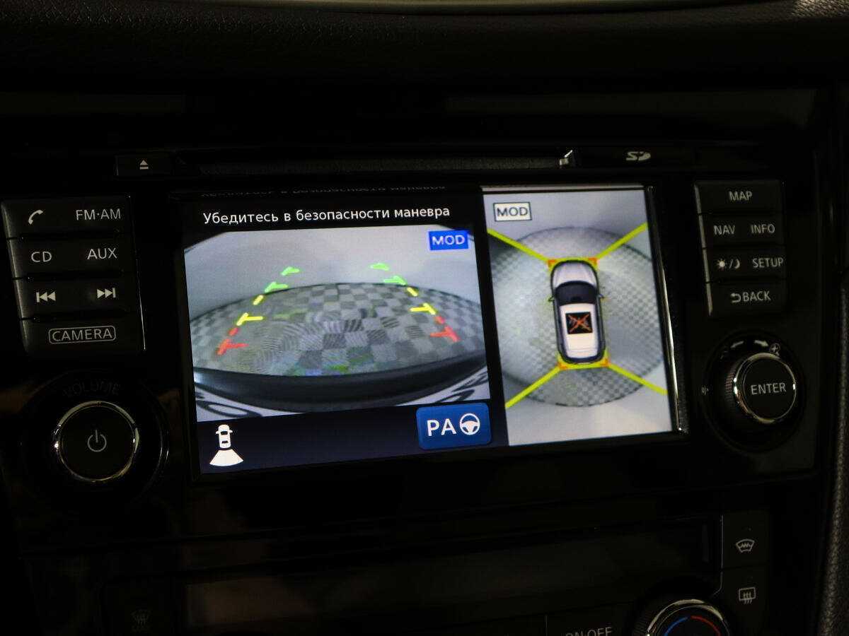 Купить Nissan Qashqai, 2014, 94 305 км, фото №14