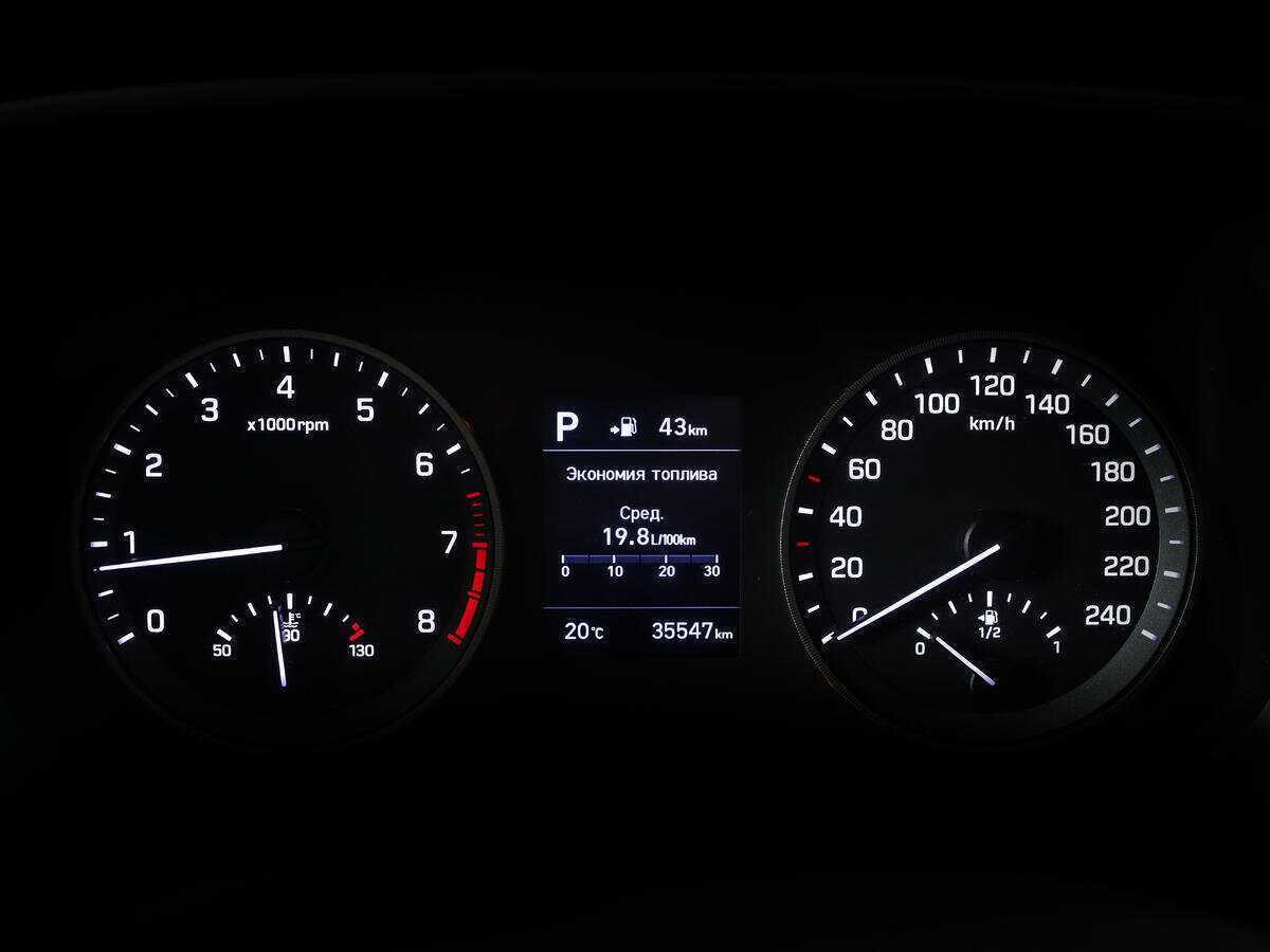 Купить Hyundai Tucson, 2020, 35 530 км, фото №11