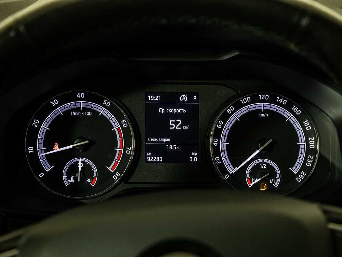 Купить Skoda Karoq, 2020, 92 200 км, фото №10