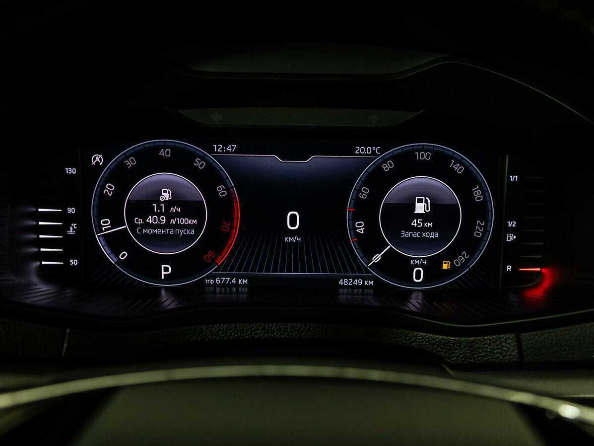 Купить Skoda Karoq DSG7, 2021, 48 200 км, фото №10