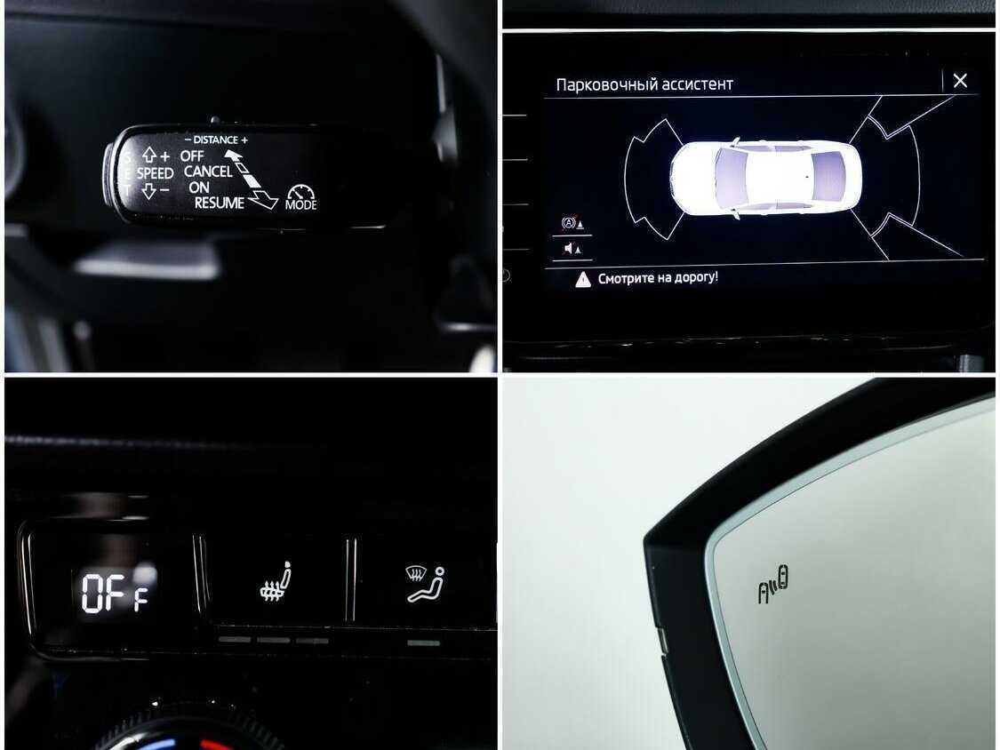 Купить Skoda Superb, 2017, 76 243 км, фото №13