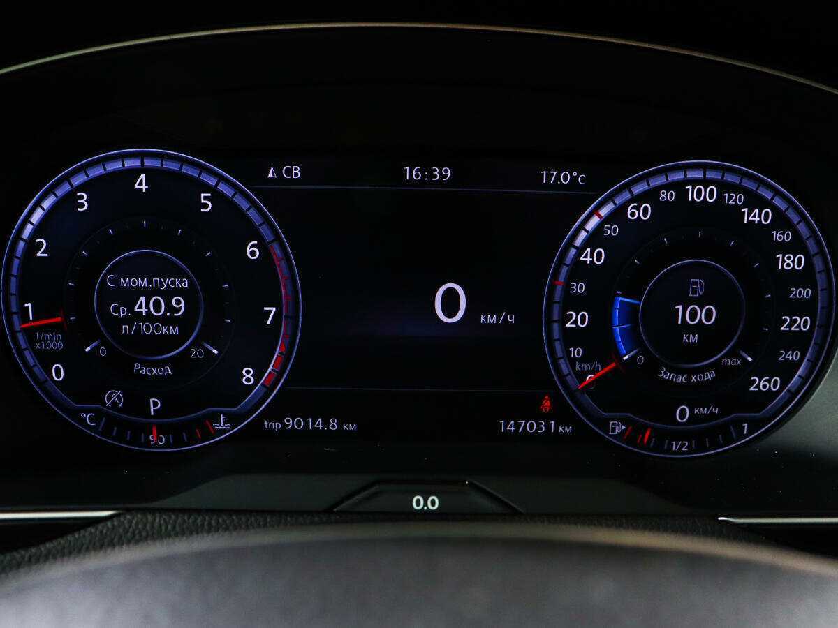 Купить Volkswagen Passat, 2016, 147 000 км, фото №9