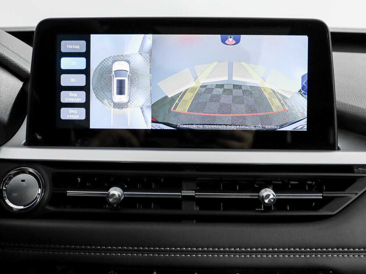 Купить CHERY Tiggo 7 Pro, 2022, 42 202 км, фото №17