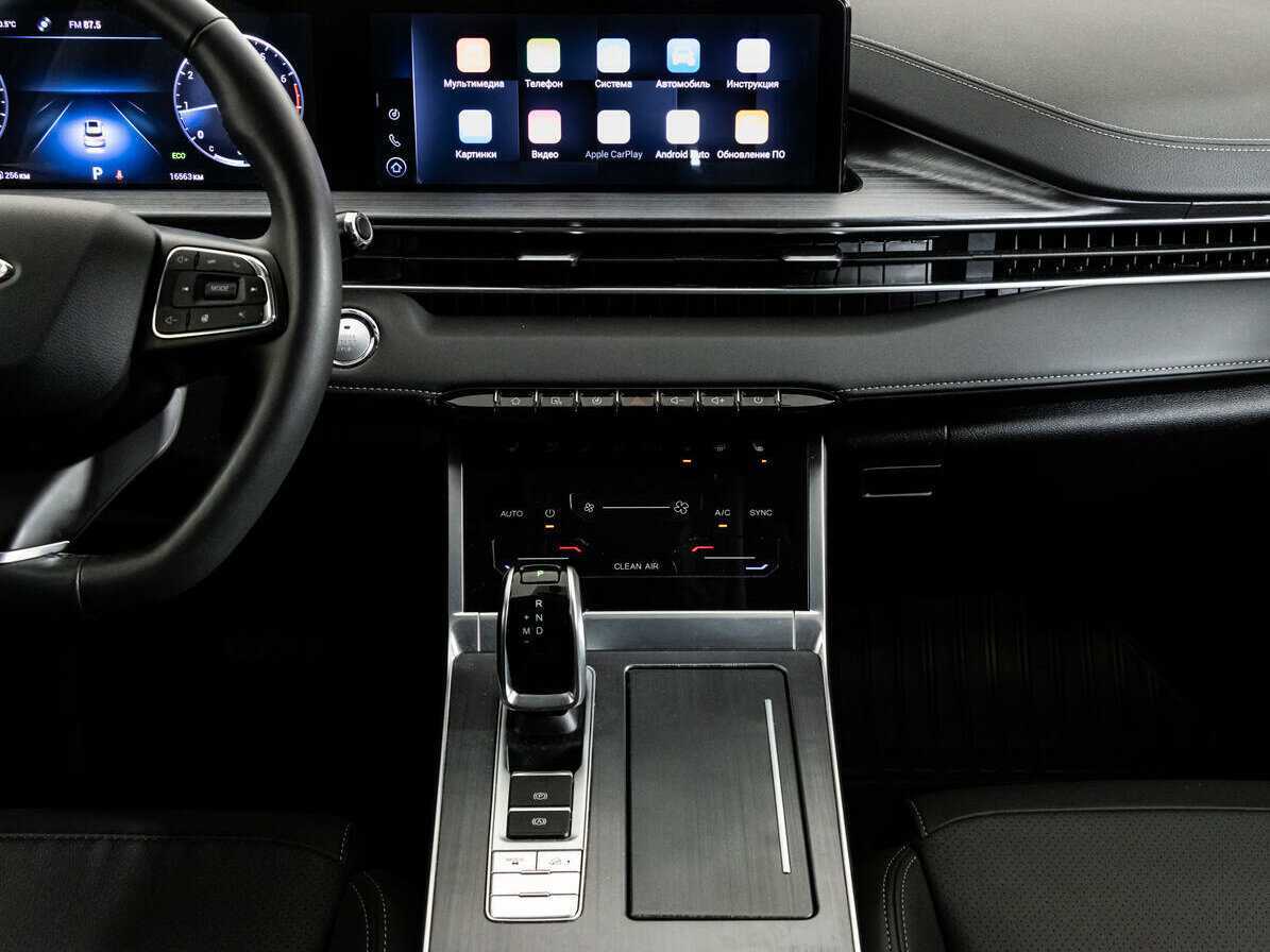 Купить CHERY Tiggo 7 Pro Max, 2023, 16 562 км, фото №10