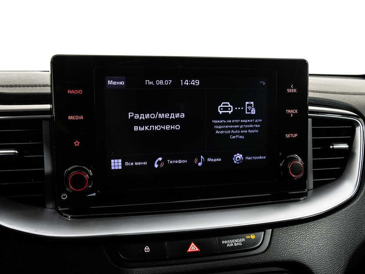 Купить Kia Ceed, 2021, 83 179 км, фото №16