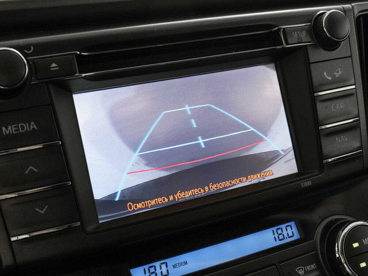 Купить Toyota RAV4, 2013, 138 740 км, фото №13