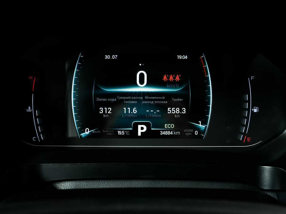 Купить CHERY Tiggo 7 Pro, 2022, 34 882 км, фото №10