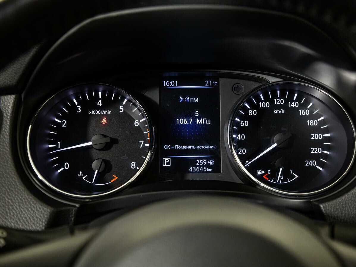 Купить Nissan Qashqai, 2022, 43 643 км, фото №10