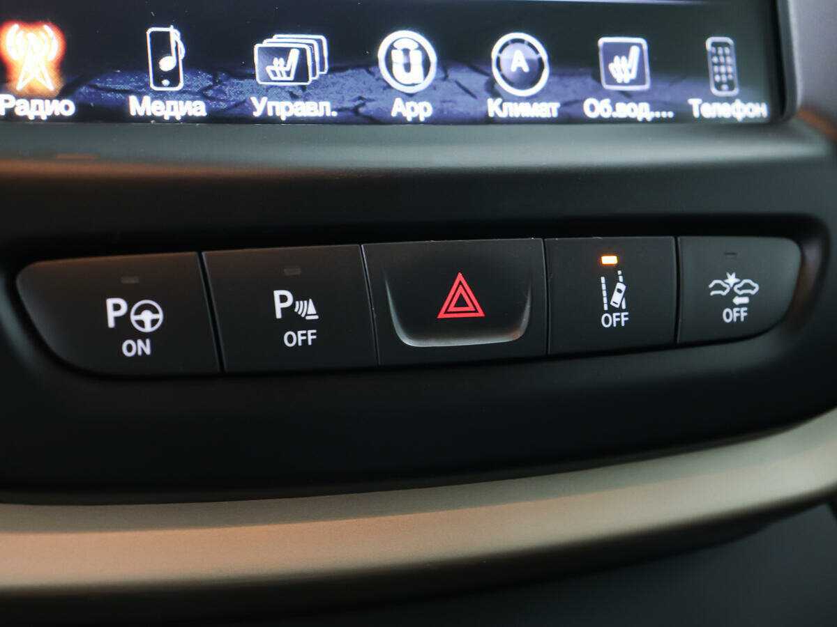 Купить Jeep Cherokee, 2014, 124 051 км, фото №20