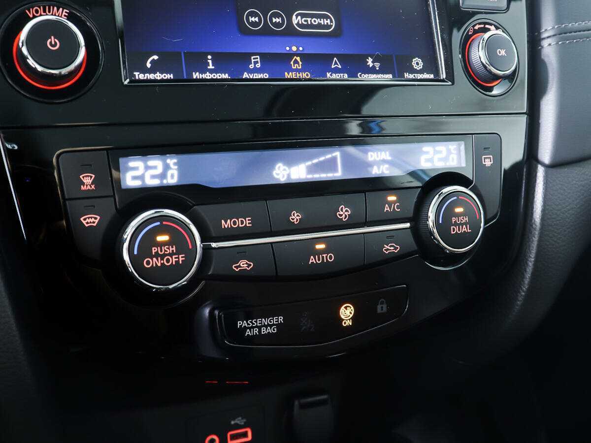 Купить Nissan Qashqai, 2020, 35 729 км, фото №19