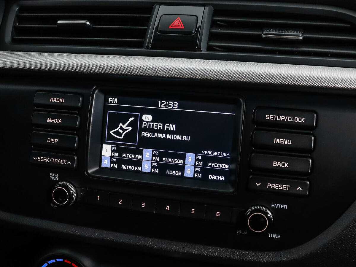 Купить Kia Rio X-Line, 2019, 93 957 км, фото №13