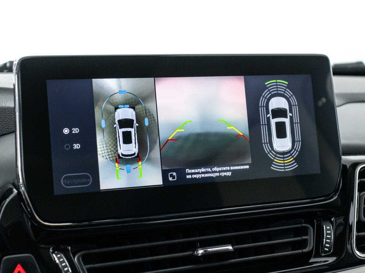 Купить EXEED TXL, 2021, 75 215 км, фото №15