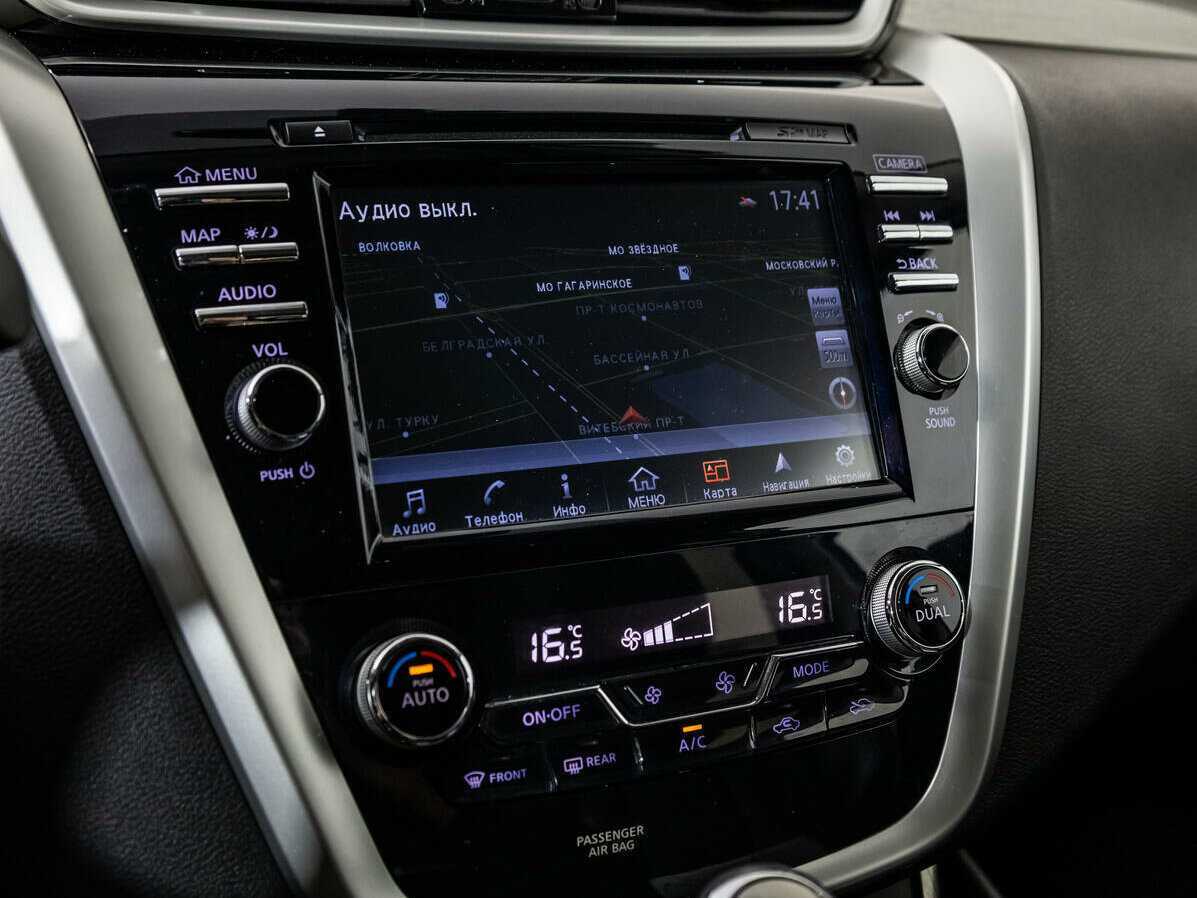 Купить Nissan Murano, 2017, 106 663 км, фото №13