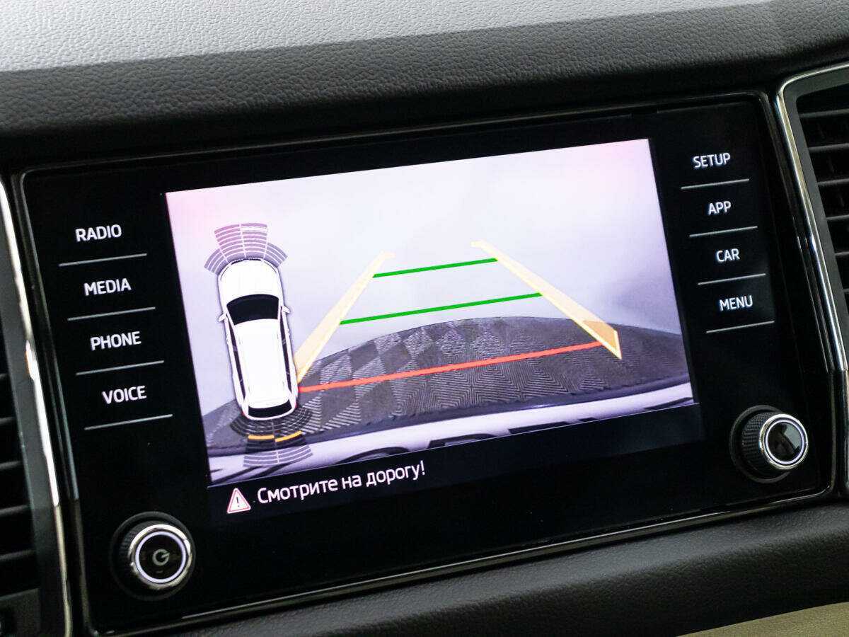 Купить Skoda Kodiaq, 2018, 97 849 км, фото №15