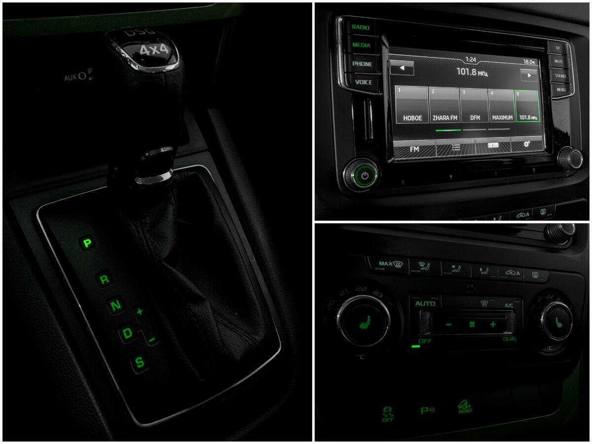 Купить Skoda Yeti, 2016, 222 886 км, фото №13