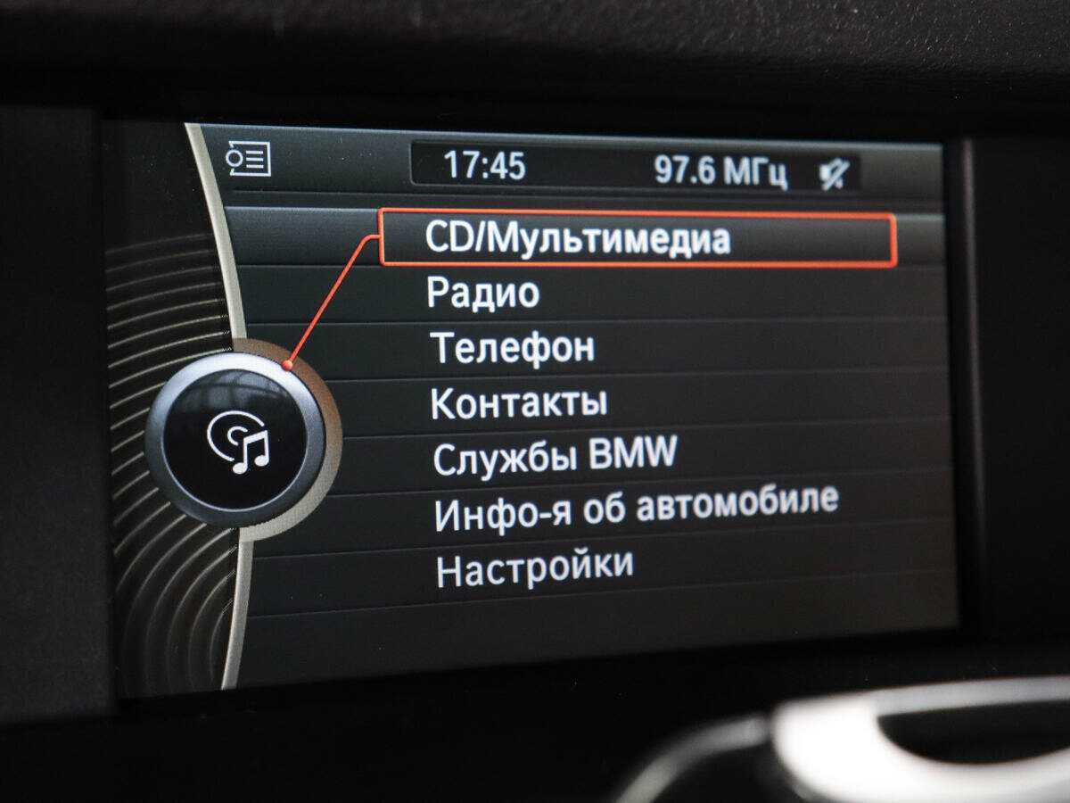 Купить BMW X3 20i xDrive, 2013, 147 000 км, фото №15