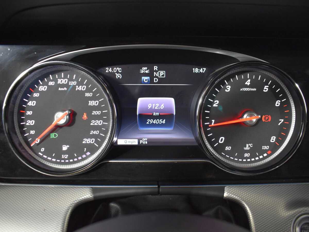 Купить Mercedes-Benz E-Класс 200, 2018, 294 000 км, фото №9