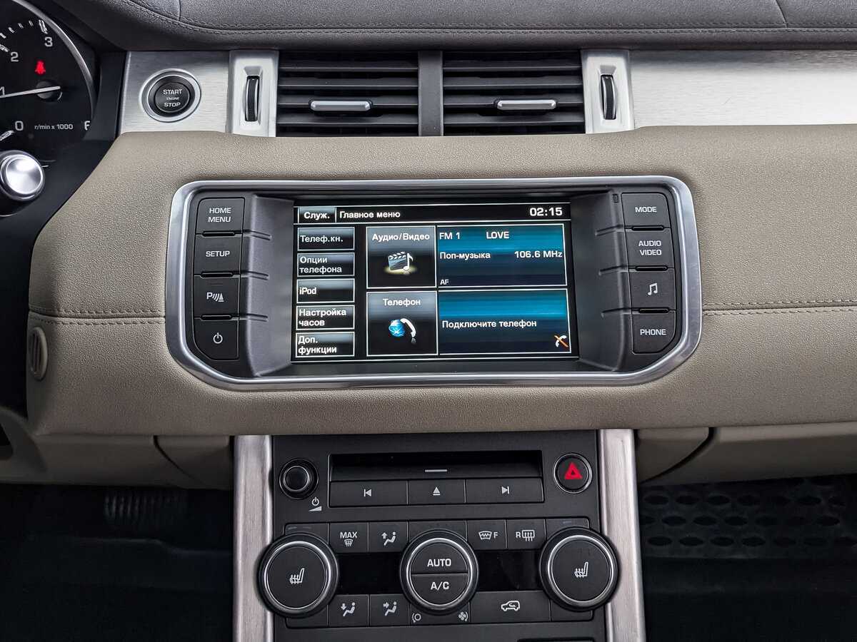 Купить Land Rover Range Rover Evoque 6-speed, 2014, 150 154 км, фото №13