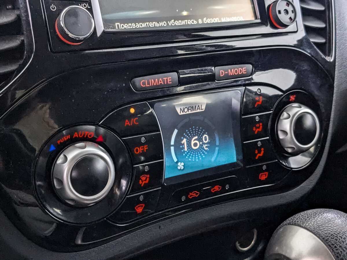 Купить Nissan Juke, 2014, 80 820 км, фото №17