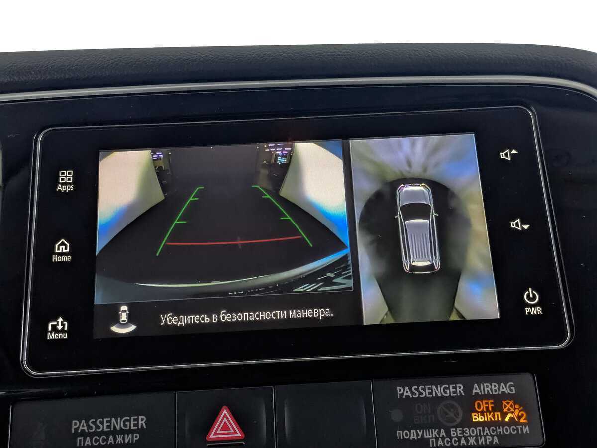 Купить Mitsubishi Outlander, 2017, 228 089 км, фото №22