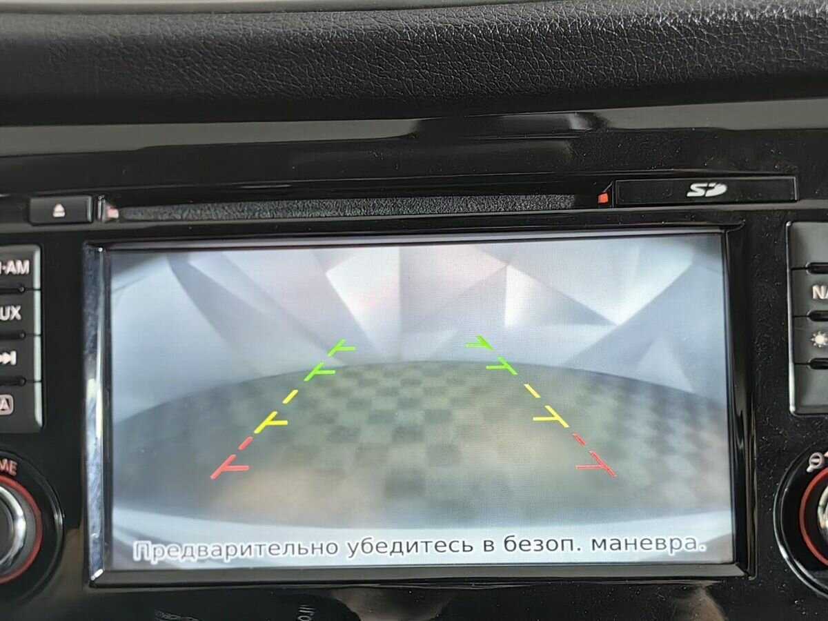 Купить Nissan Qashqai, 2014, 125 761 км, фото №16