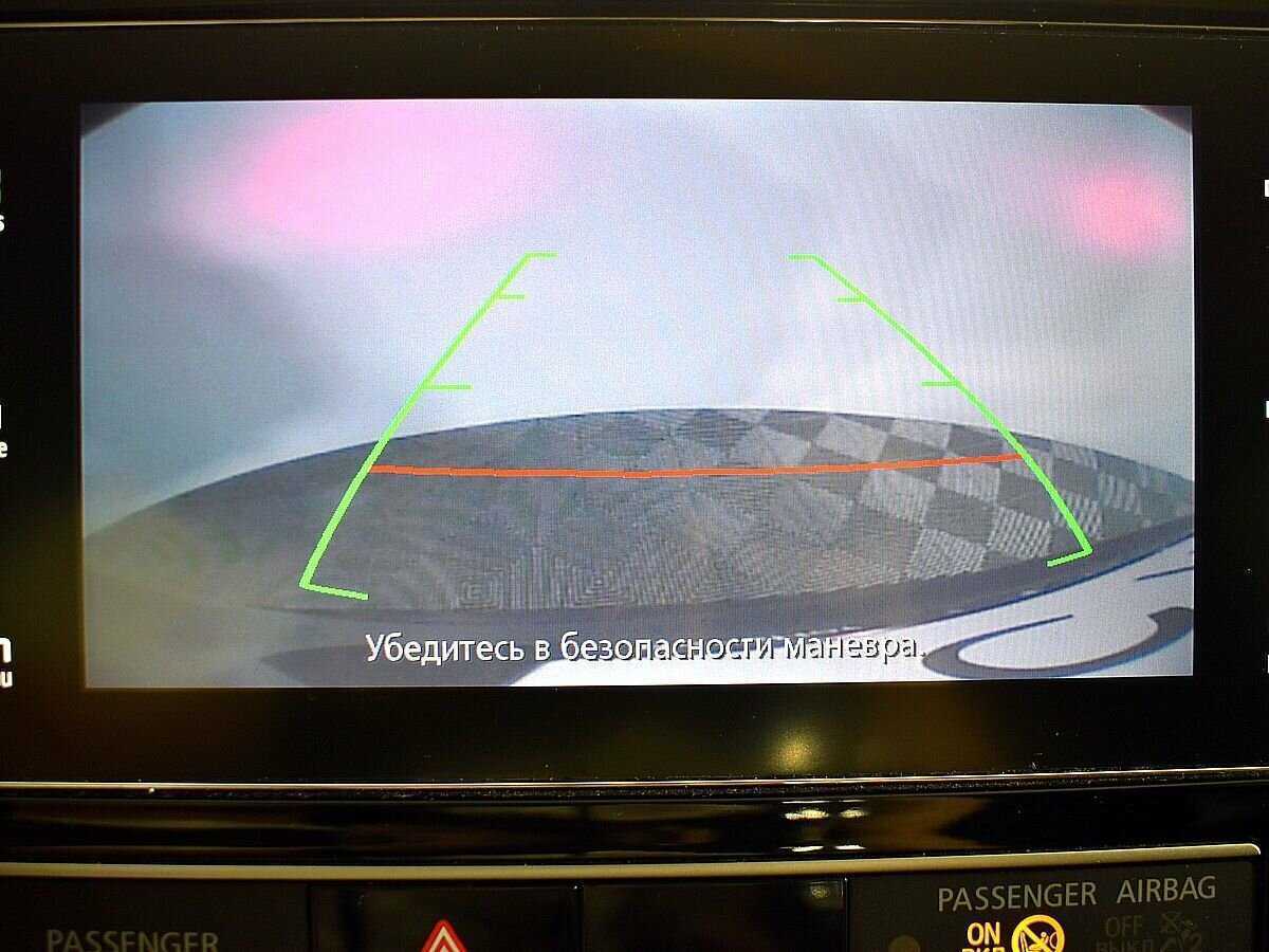 Купить Mitsubishi Outlander, 2018, 150 979 км, фото №14