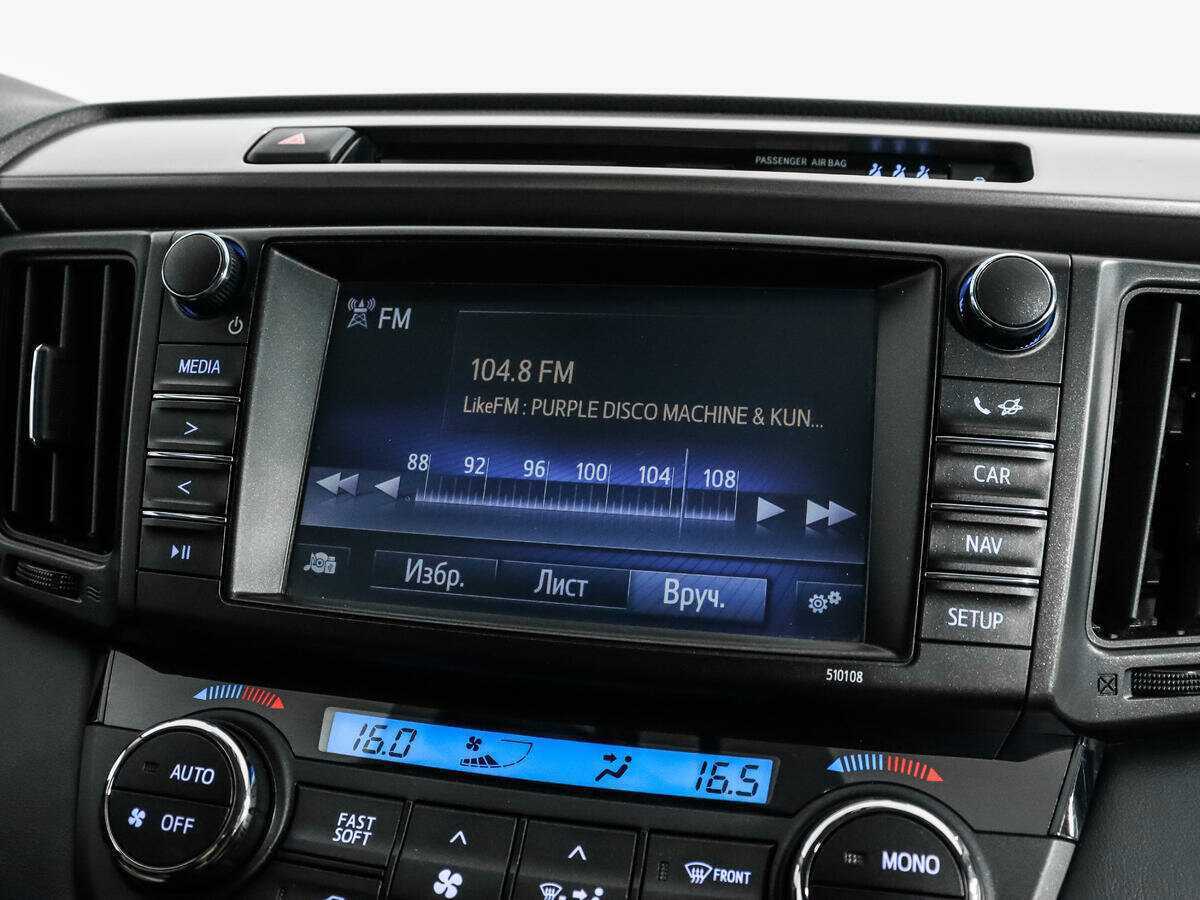 Купить Toyota RAV4, 2017, 134 653 км, фото №13