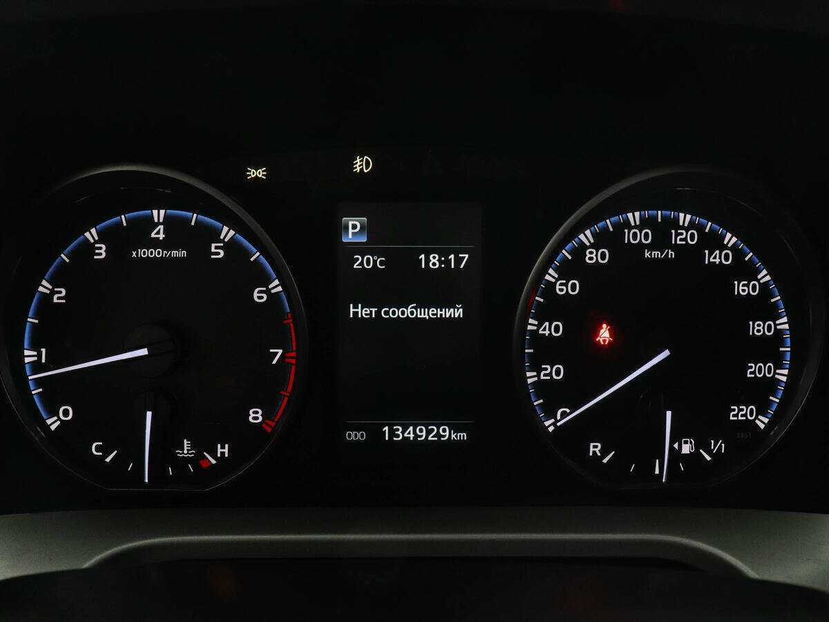 Купить Toyota RAV4, 2017, 134 927 км, фото №7